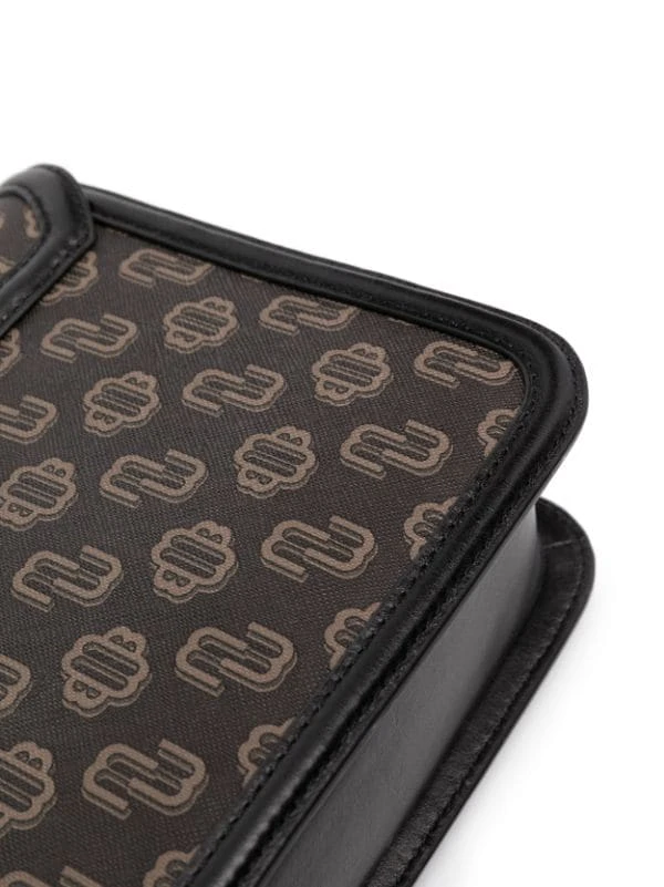 Maje Schultertasche Mit Logo-Print Damen 7 Maje Schultertasche Mit Logo-Print Damen – Bild 5