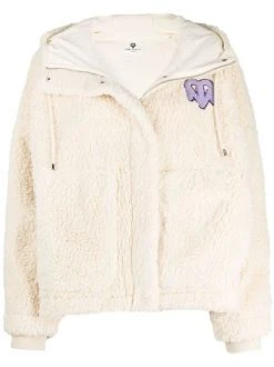 ( Permanente Kollektion ) Maje Kapuzenjacke Aus Shearling Damen