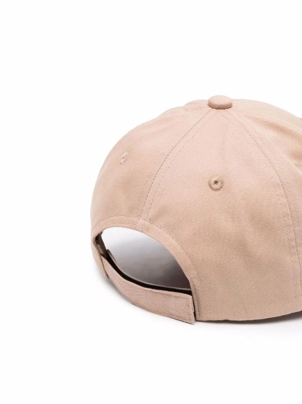 ( Neue Saison ) Maje MASTIC BEIGE Baseballkappe Mit Logo-Patch Damen 4 ( Neue Saison ) Maje MASTIC BEIGE Baseballkappe Mit Logo-Patch Damen – Bild 2